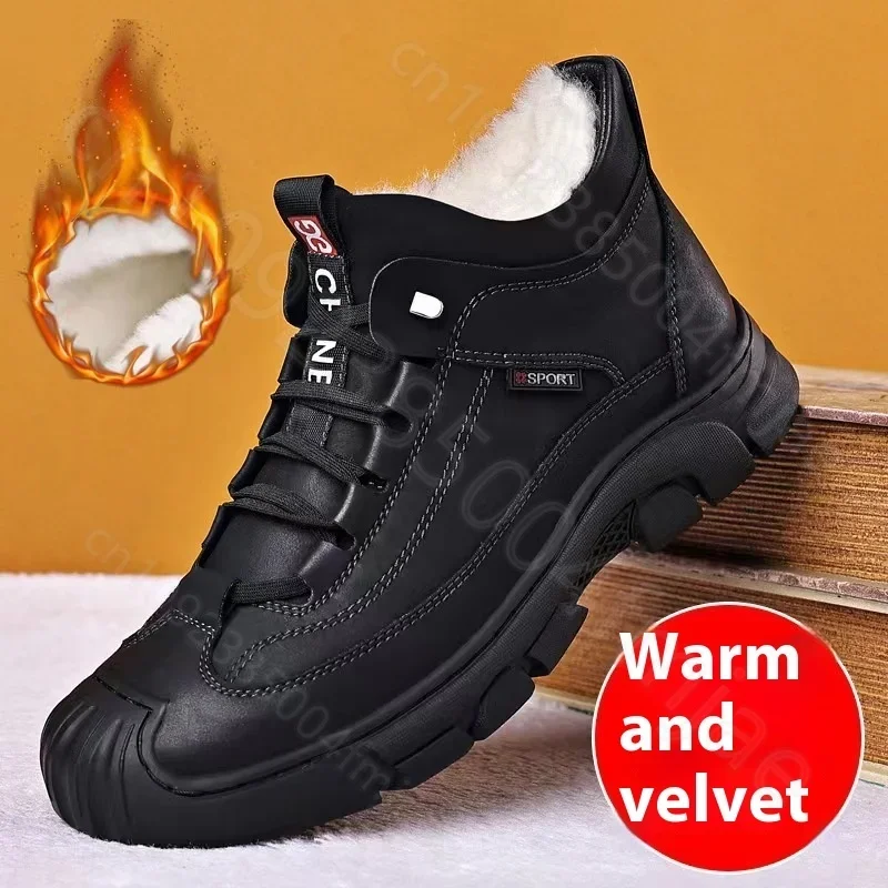 Winter new men's cotton shoes thick soled Martin boots soft soled anti slip high top shoes men's warm casual short boots