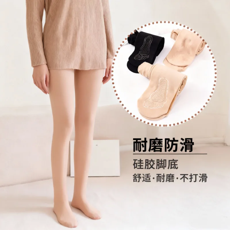 

Mask Steel Stockings Women Bare Leg Artifact Spring and Autumn Thin Nude Feel Natural Anti-Slip Anti-Snagging Durable Flesh-Colo