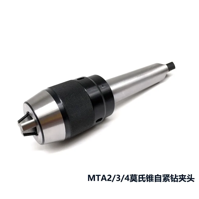 For integrated milling machine self-tightening bench drill chuck, straight shank C20C25 bench drill chuck