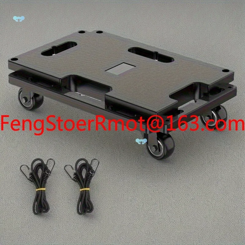 Black Connectable Mobile Furniture Cart 440 Pound Mobile