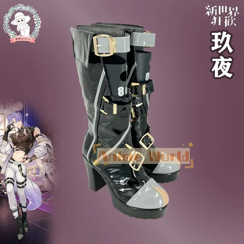 Juego Nu: zapatos de Cosplay de Carnaval Kuya, zapatos de cuero PU de tacón alto, botas de Carnaval de Halloween, accesorios de Cosplay hechos a medida