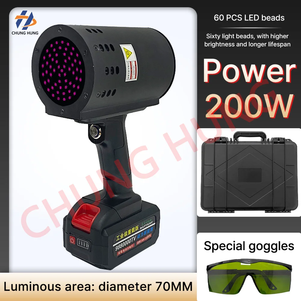 200W handheld UV LED lamp 365nm for automotive paint defect detection, quick drying, automotive metal paint spraying