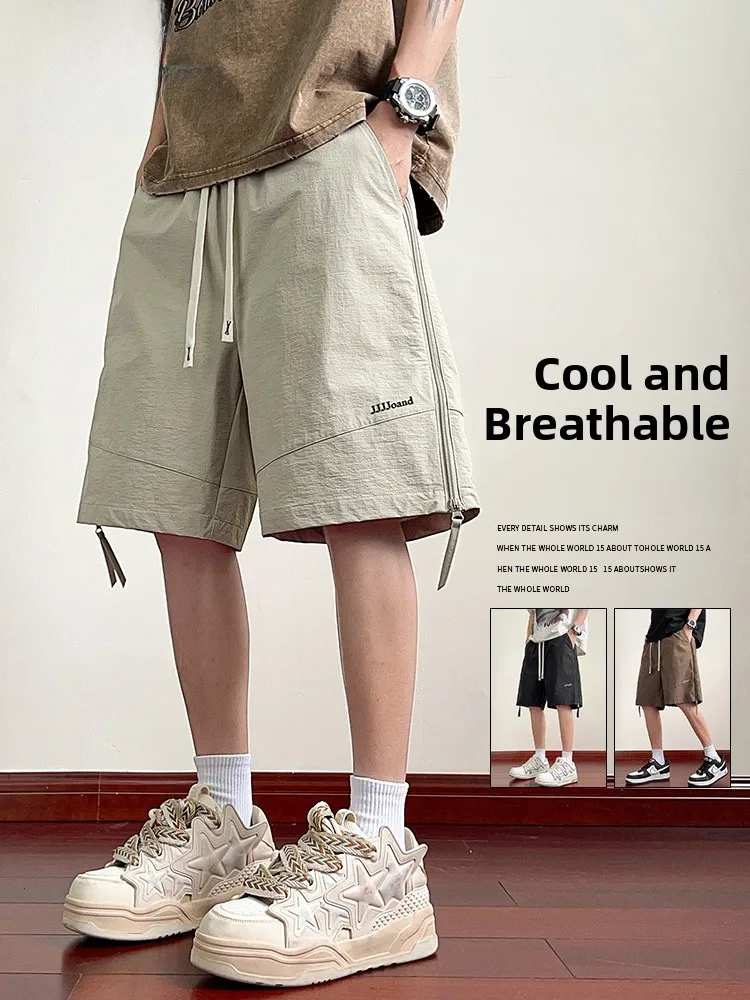 

Ice Silk Men's orts Breathable Summer Thin Five-Quarter Casual Straight Leg Pants Youth Faion Trendy Brand Loose Fit