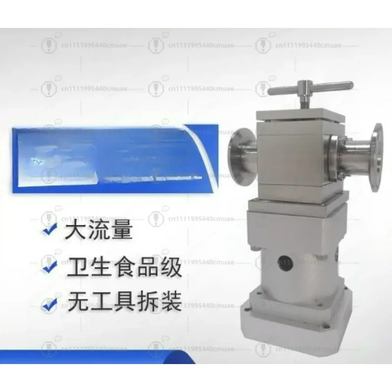 Stainless Steel Gear Large Flow Rotor Pump Laundry Detergent Filling Self-Priming Quantitative Measurement Magnetism