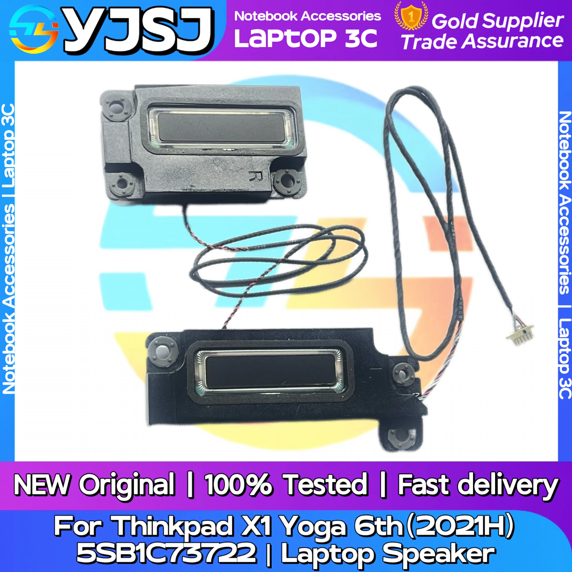 new-original-laptop-notebook-audio-speaker-for-thinkpad-x1-yoga-6th-2021h-5sb1c73722-built-in-speaker-horn-audio