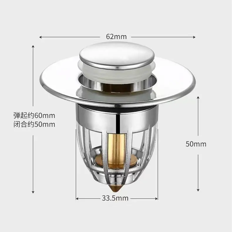 Press Bounce Basin Pop-up Drain Filter Bathroom Shower Sink Filter Plug Wash Basin Hair Sink Strainer Kitchen Bathtub Stopper