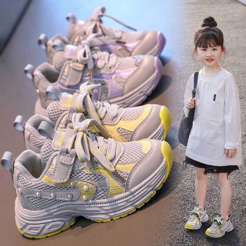 

Детская обувь, нескользящая дышащая сетчатая обувь, удобные кроссовки, брендовая повседневная обувь для девочек и мальчиков, детские кроссовки