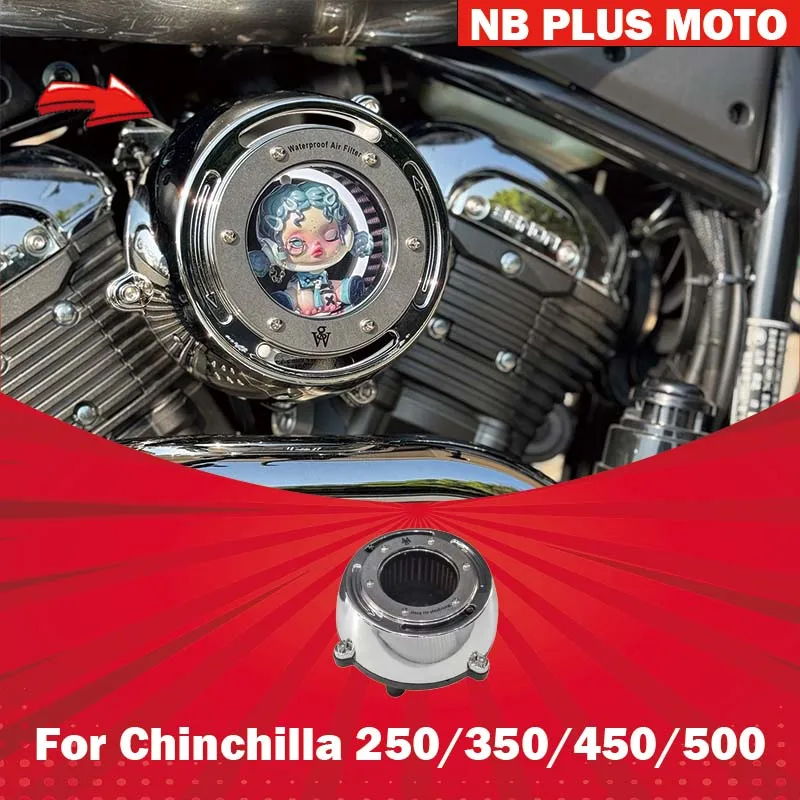 【Premium】For Chinchilla 250/350/450/500 modified air filtration intake filtration large flow filtration waterproof and non-destr