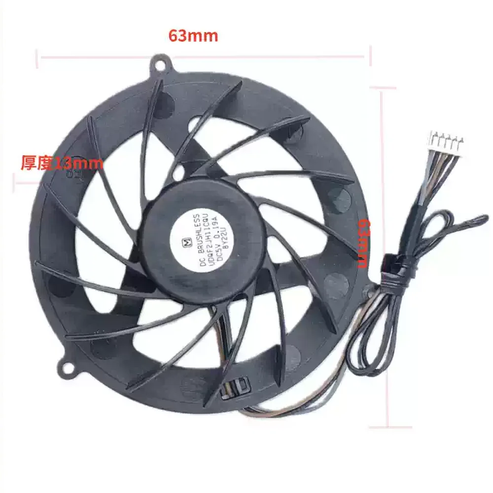UDQF2JH11CQU DC5V 0.19A cooling fan