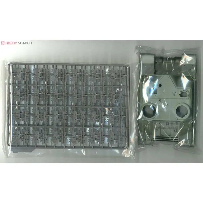 Meng 모델 1/35 스케일 TS-002 Bristish Heavy Assault Tank A39 Tortoise 조립 플라스틱 모델 키트