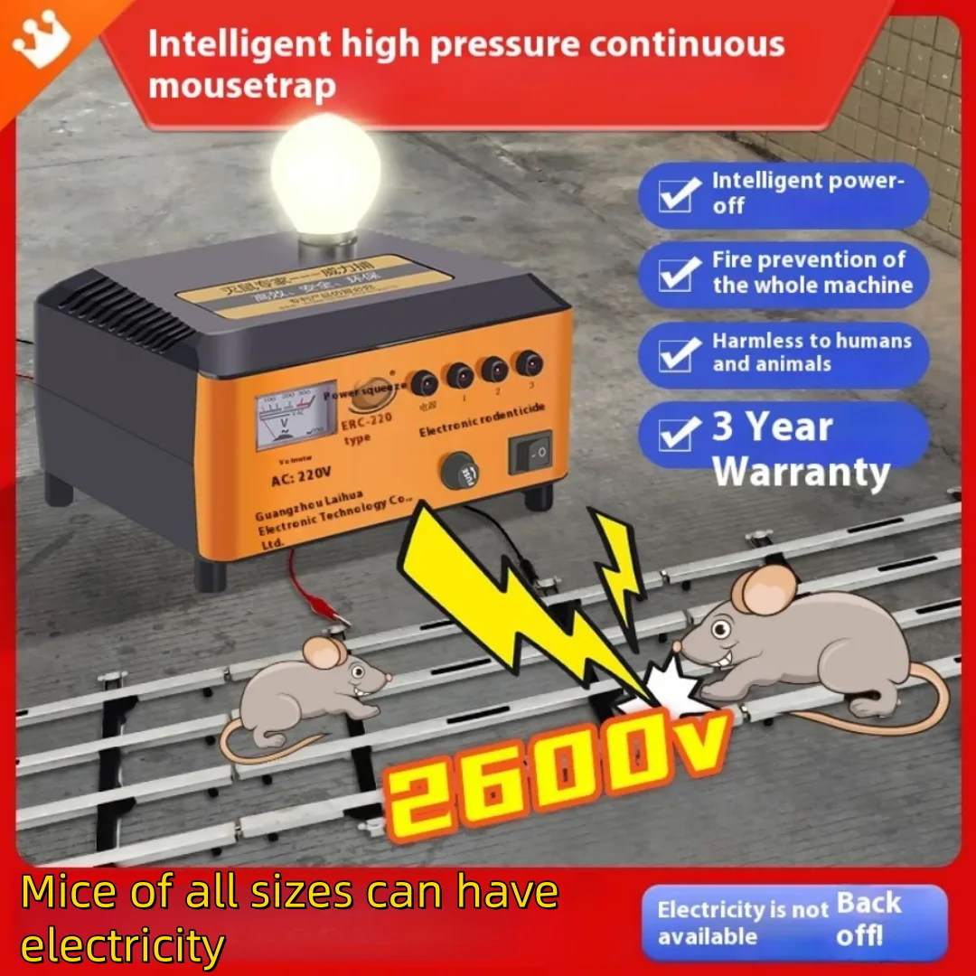 

Electric cat mouse trap home high voltage high power field electric mouse god automatic super strong intelligent electronic mous