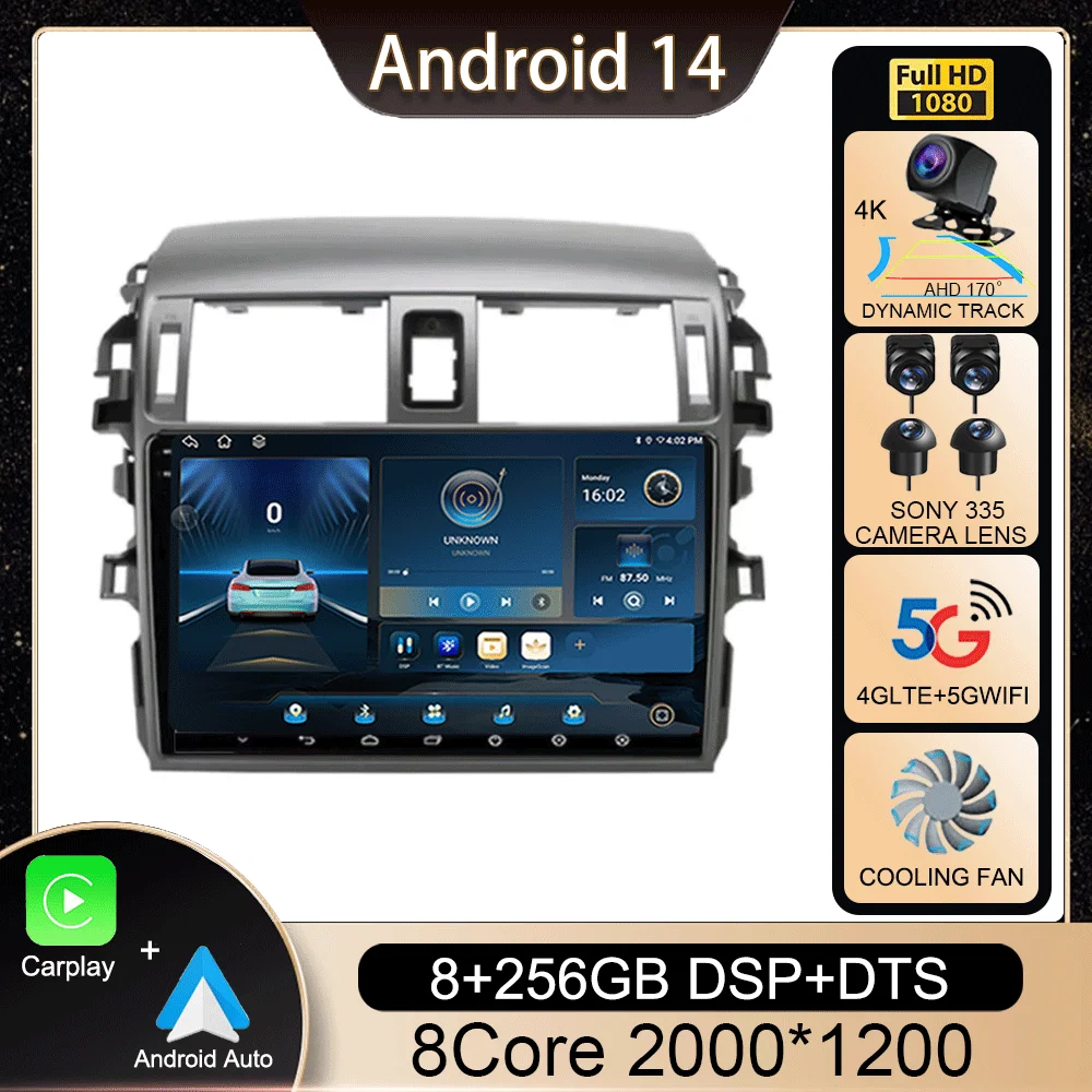 Android 14 2Din Car Radio Navigation GPS Multimedia video Player For Toyota Corolla E140 E150 2006 2007 - 2013 2 din stereo DVD