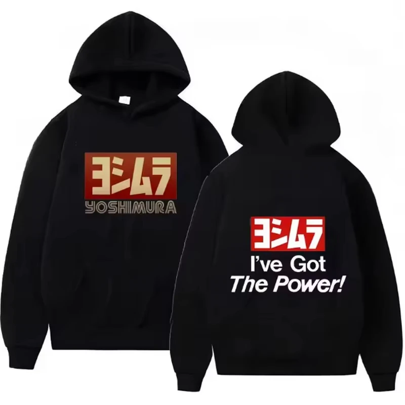 2026 New Japanese Motorcycle Exhaust Theme Hoodies Autumn Casual Pullover Sweatshirts Hooded for Men Women
