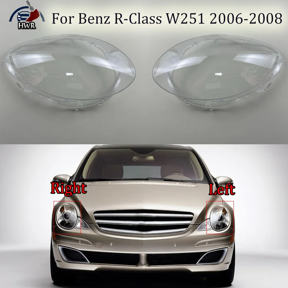 

For Mercedes-Benz R-Class W251 R350 R500 2006 2007 2008 Headlamp Cover Lens Transparent Lampshade Headlight Shell Plexiglass