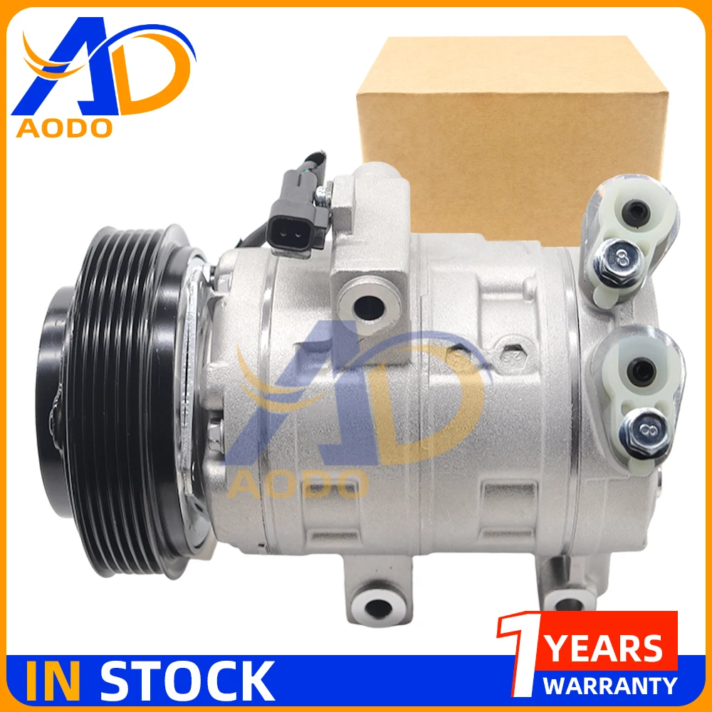 DKS17DS التيار المتناوب ضاغط وقابض لمازدا تحية فورد إسكيب ميركوري مارينر 2.3L 2.5L 8L8Z19703B 9L8Z19703A CO 11332C 2022074