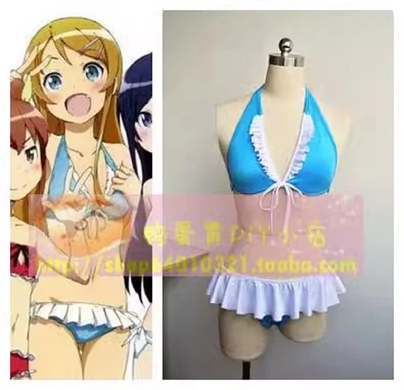 Ore no Imouto ga Konna ni Kawaii Wake ga Nai Oreimo Kirino Kousaka Cosplay Bikini Swimwear Blue Custom Made Swimsuit