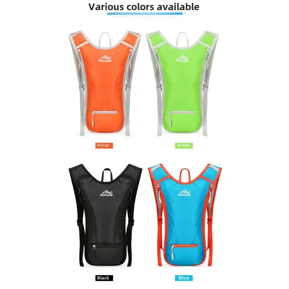 Breathable Running Hydration Vest Ultra-light Multiple Pockets Running Hydration Bag Nylon Material Waterproof Water Backpack