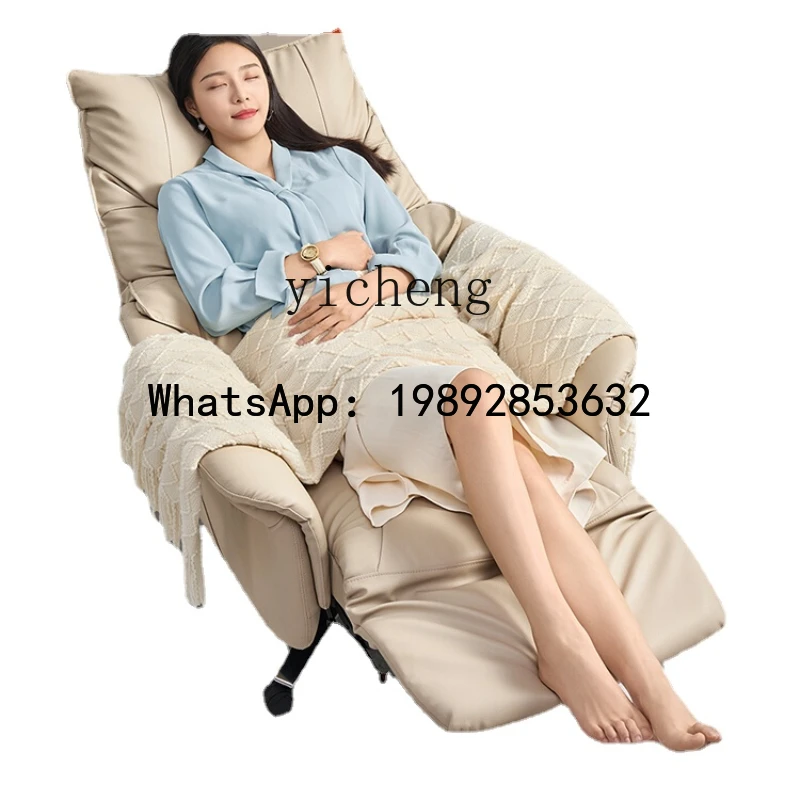 

Кожаное электрическое кресло для руководителя, удобное офисное кресло для длительного сидения, домашнее кресло для руководителя