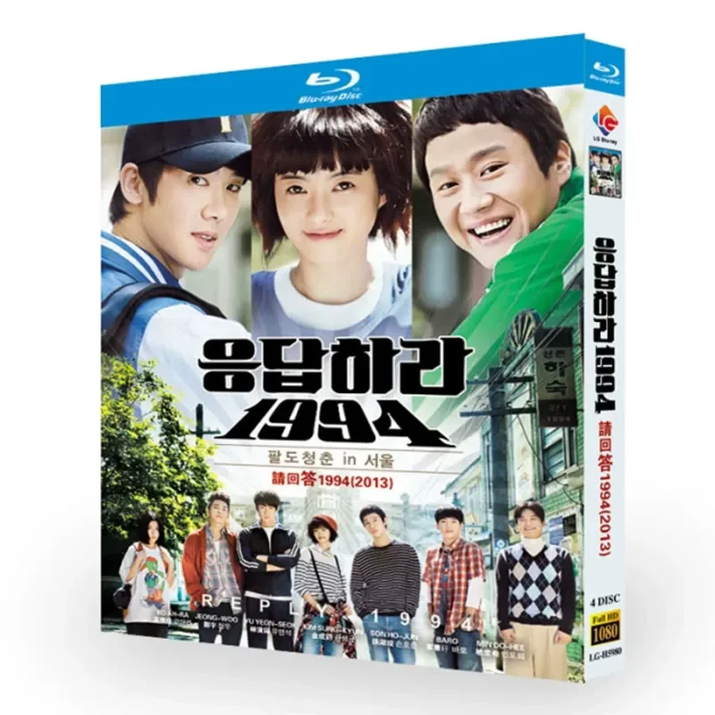 Blu-ray Super High Definition Korean Drama Reply 1994 TV Complete Collection Plus Behind The Scenes And OST Album BD Disc Box