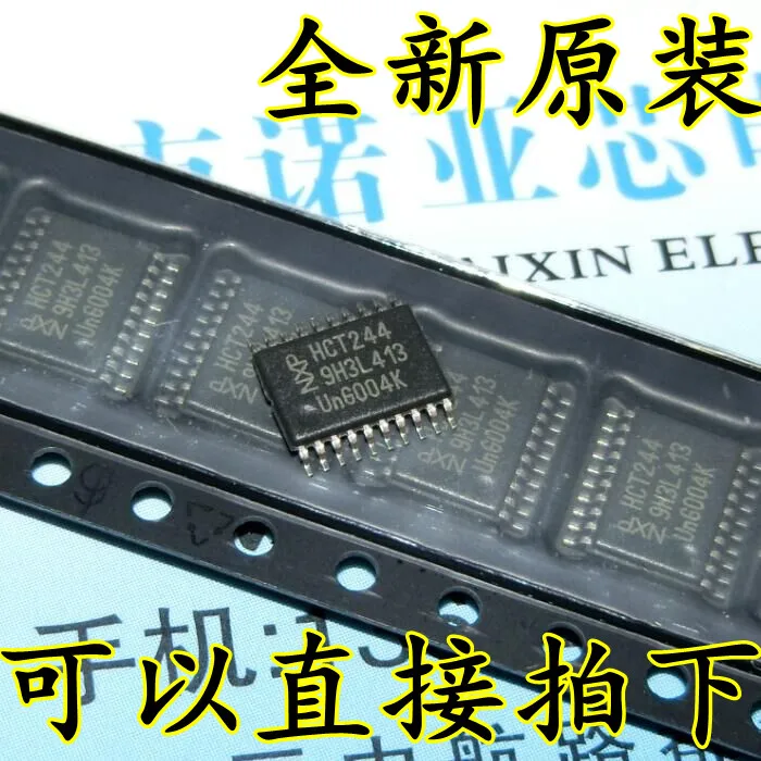 10pcs 74HCT244PW TSSOP20 HCT244 TSSOP-20 SN74HCT244PWR TSSOP 244PW