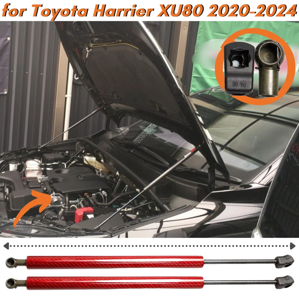 Qty(2) Hood Struts for Toyota Venza Harrier XU80 2020-2024 Front Bonnet Gas Springs Dampers Shock Absorbers Lift Supports