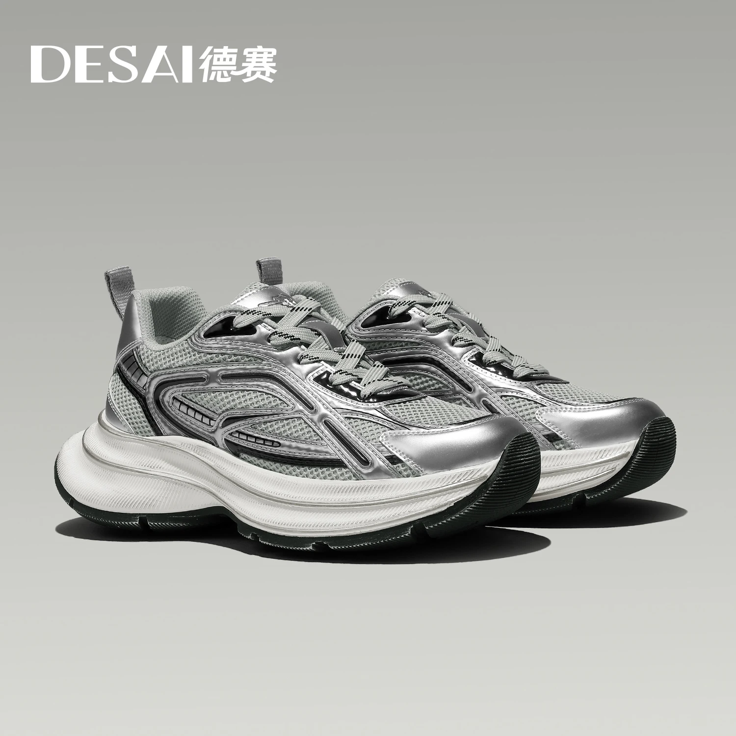 

DESAI Breathable mesh upper; versatile and lightweight; men's casual shoes for sports and leisure; height increasing.
