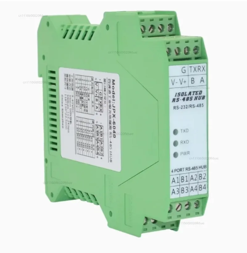 485 Hub 4 Port Optical Isolation 1 Way RS232 to 4 Way RS485 Industrial Grade HUB Rail Type