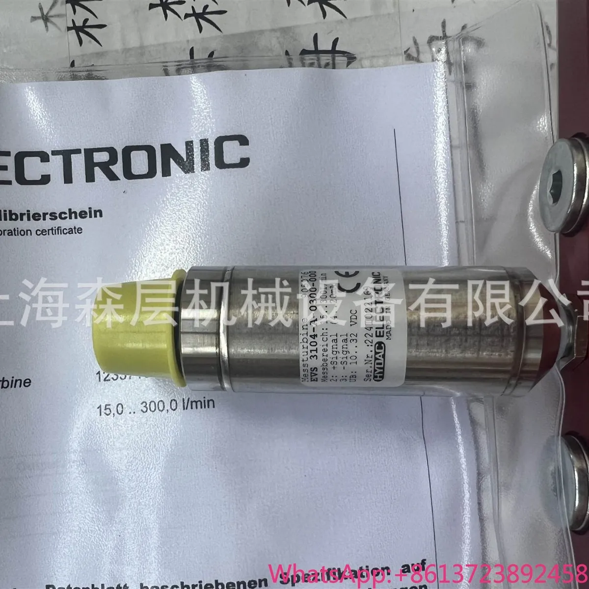 

2025 HYDAC HYDAC Flow Sensor EVS3104-A-0300-000 Shanghai Senlayer Special Offer