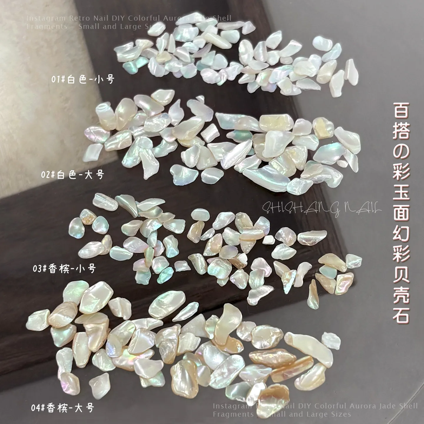 2 Pots Natural Abalone Shell Nail Decoration Accessories  Pearlescent Irregular Stone Fragments Nail Art Charms For DIY Manicure