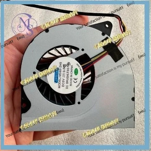 Suitable for COOLCOX MD8512HS DC 5V 0.50A four-wire server cooling fan