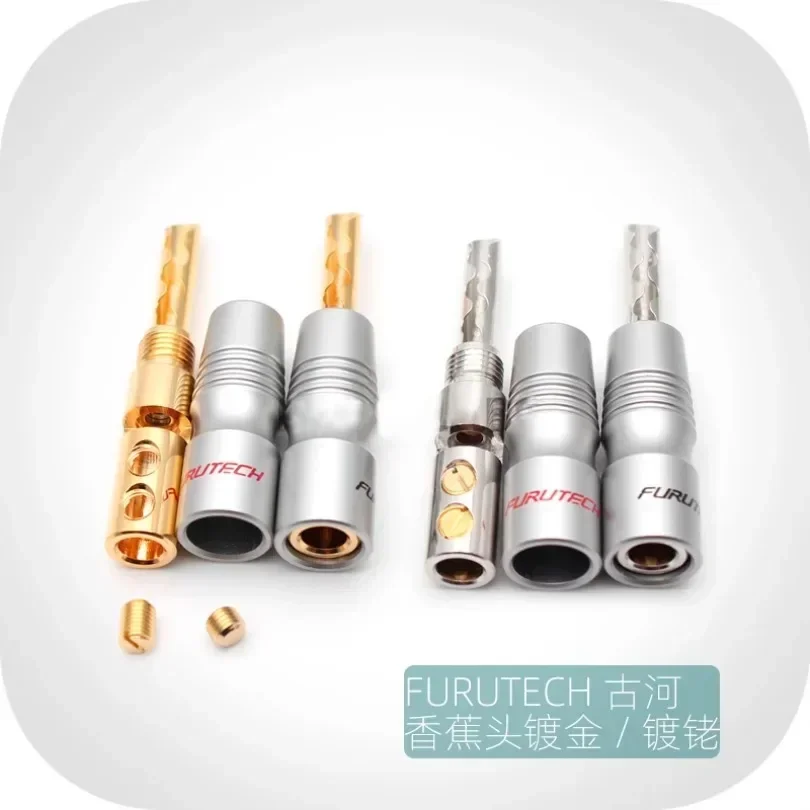 (1PC)Japan's original F-urutech Guhe GS200B red copper gold-plated rhodium-plated speaker cable plug banana plug