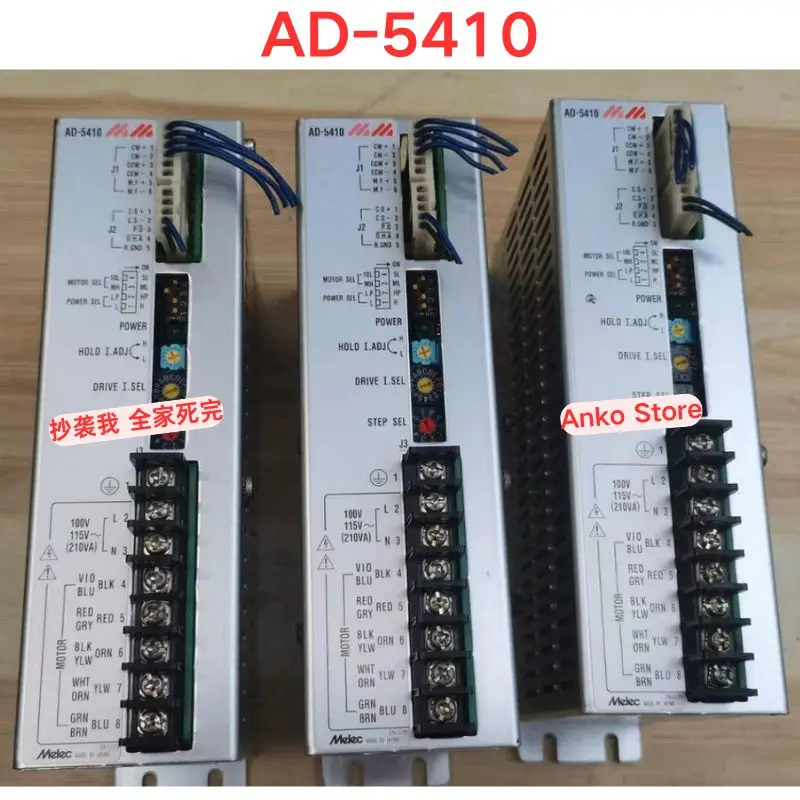 Second-hand test OK  AD-5410 driver