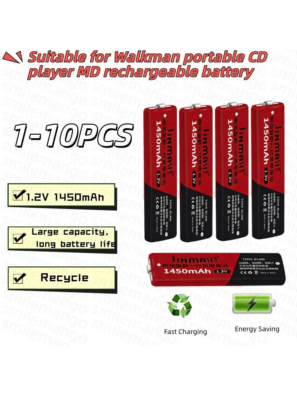 Akumulator NiMH 1.2V 1450mAh, kompatybilny z Walkmanami Sony-Panasonic 7/5 F6 67 F6, odpowiedni do odtwarzaczy kasetowych Panasonic-Sony MD CD. — zdjęcie produktu 7