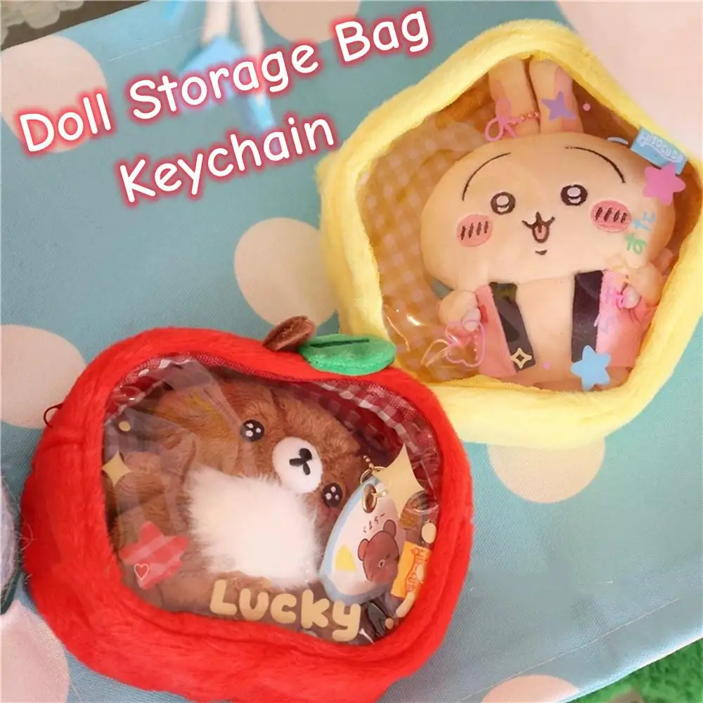 INS Red Apple Coin Purse Pouch Keychain Cartoon Doll Display Bag Star PVC Doll Storage Pouch Charms Backpack Pendant Girls Gift