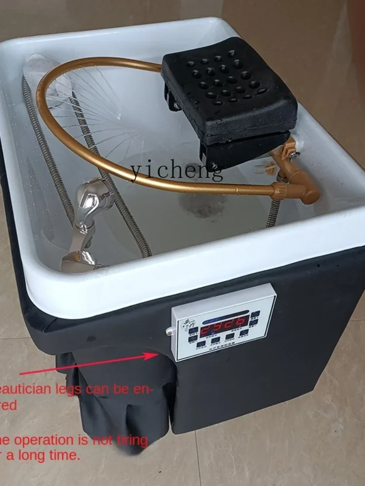 Facial Bed Grafting Moving Head Therapy Constant Temperature Circulating Head Therapy Basin Fumigation Head Massager