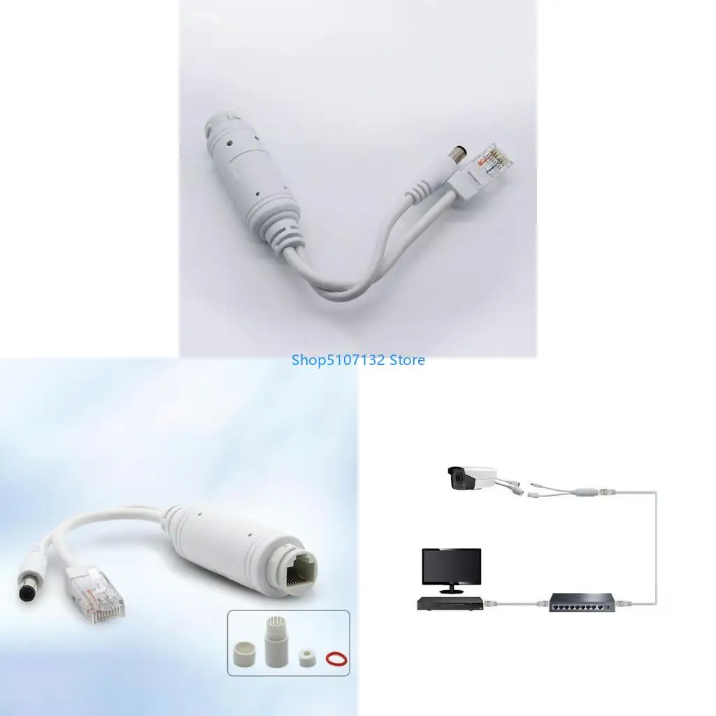 

87HD Adapter Splitter, от 48 В до 12 В, IEEE 802.3AF, соответствующий 10/100 Мбит/с до 100 метров для камеры наблюдения