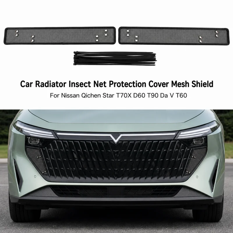 For Nissan Qichen Star T70X D60 T90 Da V T60 Car Radiator Insect Net Protection Cover Mesh Shield Grille Guard Accessory