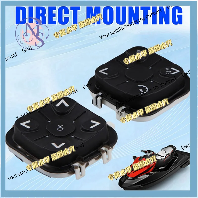 Motorcycle Boat Button Handle Button Rubber For Bombardier Sea-Doo RXP GTX RXT 2018