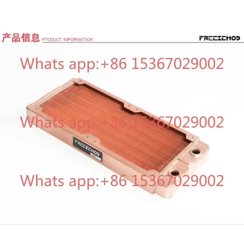 FREEZEMOD Full Copper Computer Water Cooling Radiator Industrial 7mm Round Tube TSRP-ZT-240TG Thread