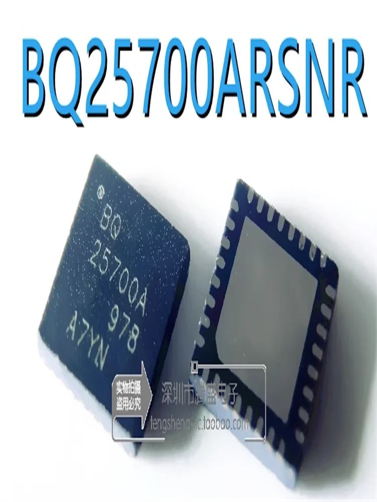 (1piece)100% New BQ25700 BQ25601 BQ25896 BQ24297 BQ24259 BQ25892 QFN Chipset