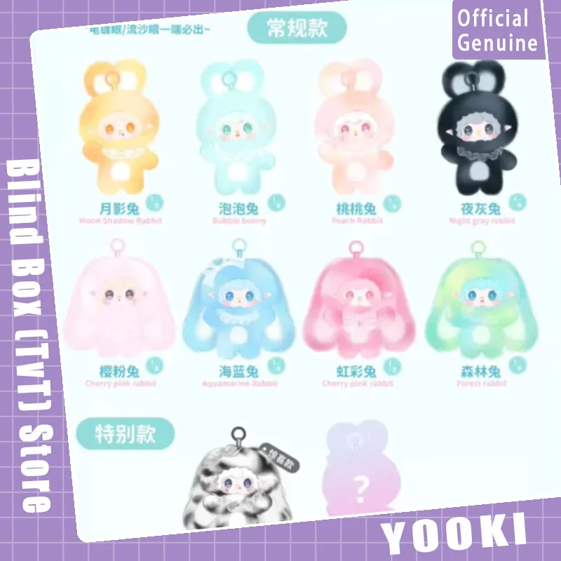 

Genuine Yooki Hopping Bunny Series Blind Box Cute Pendant Doll Collection Desktop Ornament Fashion Trend Gift Girl