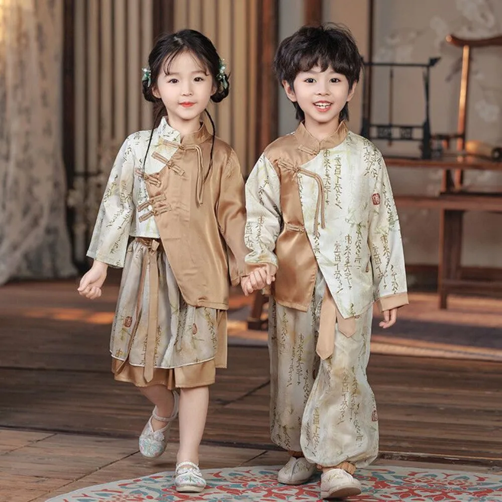 

Boys' And Girls' Hanfu Sets Coat Pants Two-piece Suits Children's Chinese Tang Style Retro Spring And Autumn Vintage Frog Suits