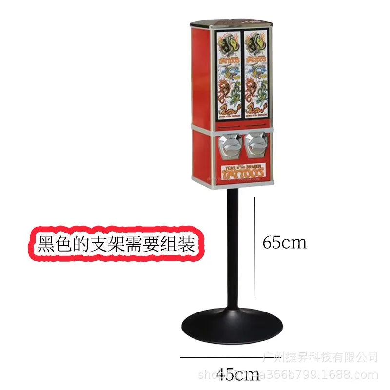 مناسبة لقوس أسود ST05، وملحقات آلة البطاقة الملتفة، ودعامة رأس واحدة على الأرض #2