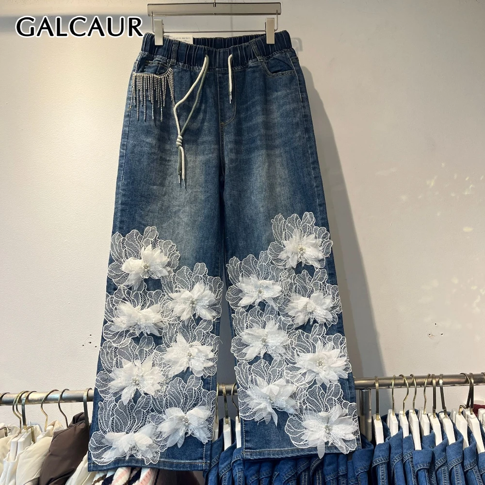 

GALCAUR Blue Spliced 3D Flowers Trousers Female High Waist Loose Streetwear Basics Women's Wide Leg Pants Autumn Fashion Style