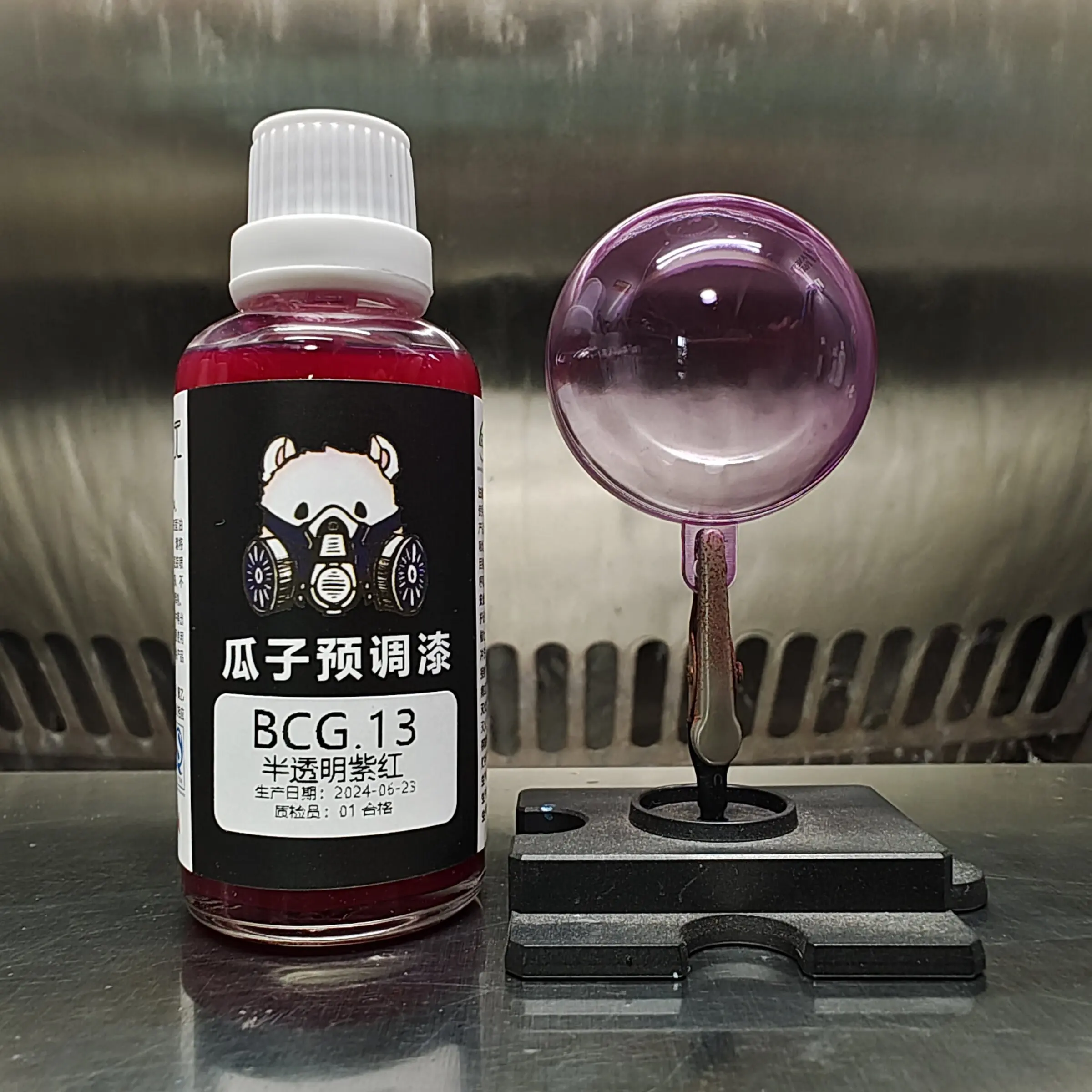Paint BCG. 13 Translucent Purple Red Water-based No Dilution Required Pre-adjusted Model