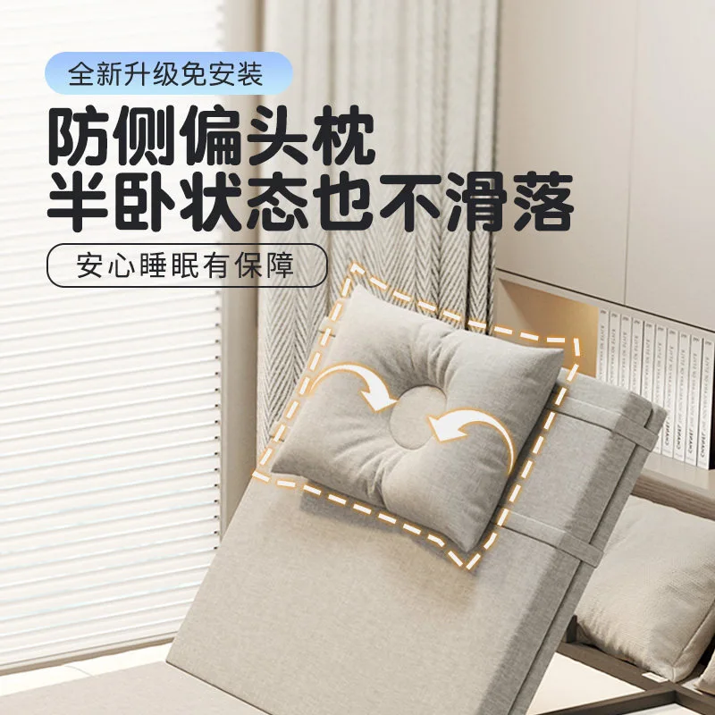 Electric get-up aid, elderly get-up care, automatic lifting backrest, pregnant women lying down for long time, household bedroom