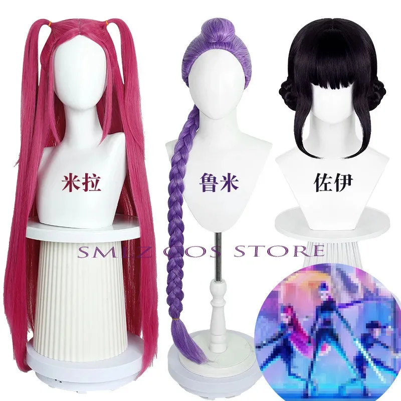 Disfraz de Cosplay CyWhite Golden Rumi Mira Zoey, disfraz de Kpop Demon Hunters KPop Huntrix Rumi, traje de fiesta para mujer