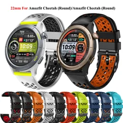 22mm Silicone Watch Strap For Huami Amazfit Cheetah Pro Wrist Strap Bracelet For Amazfit Cheetah(Round) GTR 4 3 pro 2e Watchband