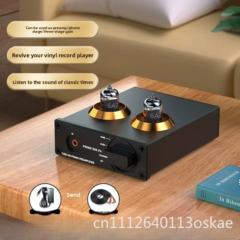 P4 MM vinyl phonograph tube head amplifier AUX biliary prestage HIFI fever dynamic magnetic singing playback