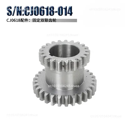 Cj0618 Teeth T29Xt21 T20Xt12 Dual Dears Metal Lathe Gear Duplicate Gear Double Gear